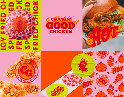 Cluckin' Good Chicken | Design By Ayelet