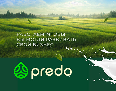 PREDO Production food industry