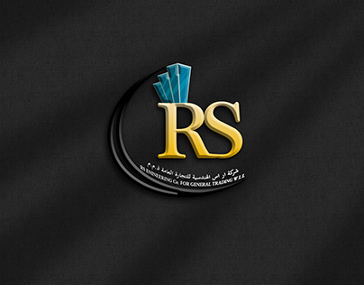 RS Company