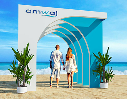 amwaj summer activations