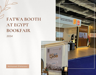 Fatwa Booth at Egypt Book fair 2024
