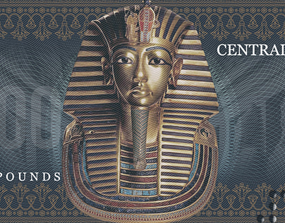 Egyptian banknotes Design