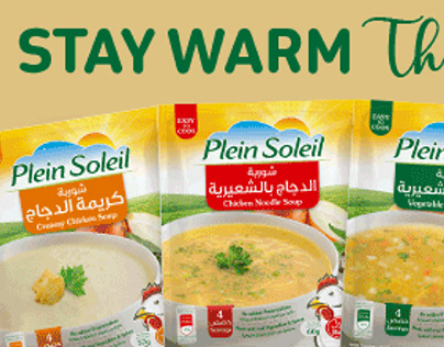 Plein Soleil Soup Online Banner