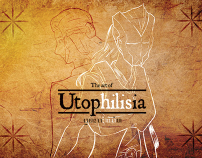 Artbook concept animation Utophilisia