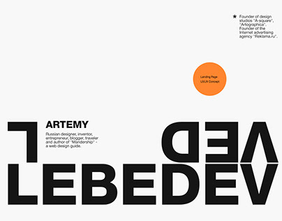 Landing Page Artemy Lebedev