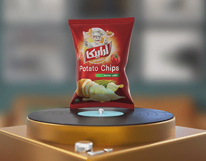 Chips Arabica DJ
