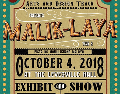 Malik-Laya Exhibit and Show Poster and Video