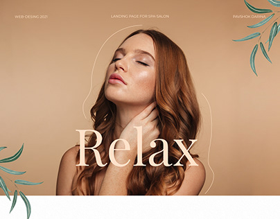 Relax - Beauty spa-salon | Landing page