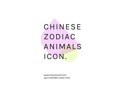 Chinese zodiac animals icon