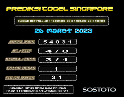 Prediksi Togel Singapore 26 Maret 2023