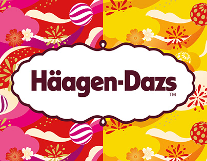 Häagen-Dazs mochi collection 2018