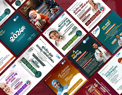Dental Clinic Posters