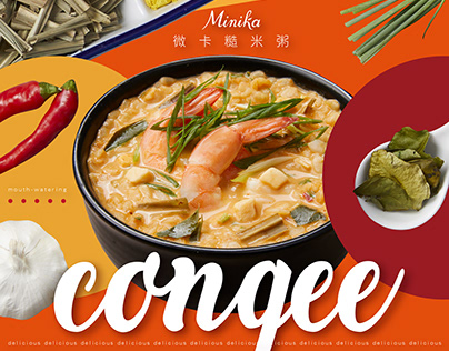 Congee Food Design
