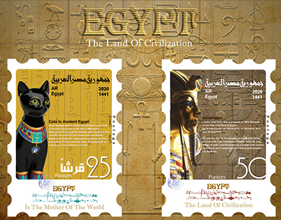 Egypt The Land of civilization