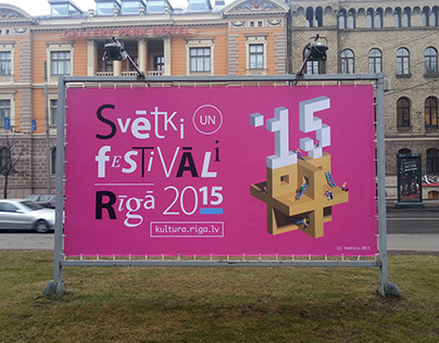 Svētki un festivāli Rīgā 2015