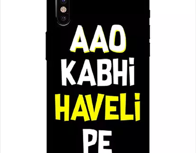 Aao Kabhi Haveli Pe Mobile Cover