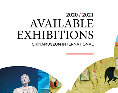 China Museum International