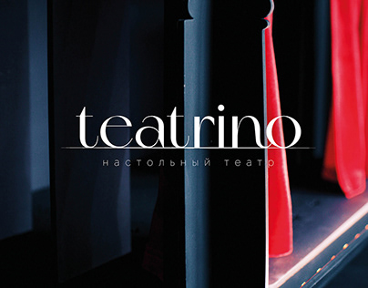 Logo and branding for Teatrino