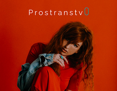 Prostranstvo - Photo Studio / Фотостудия