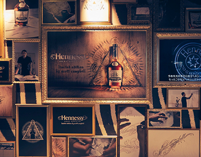 Hennessy VS limited edition by Scott Campbell