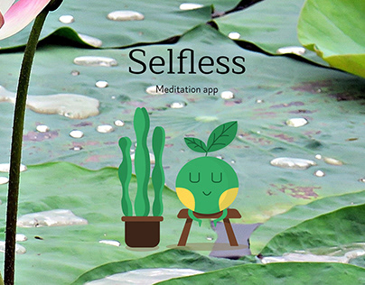 Selfless | User Interaction Design