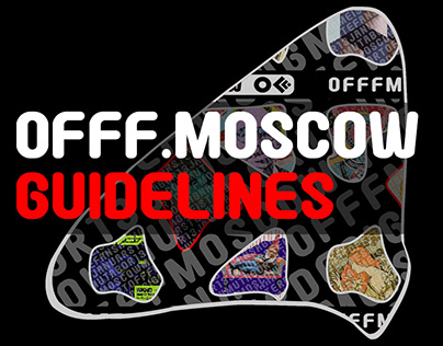 OFFF MOSCOW DESIGN FESTIVAL. Concept