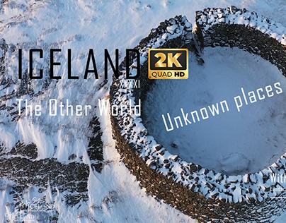 Iceland XXXXI - Unknown Places │ Part 137