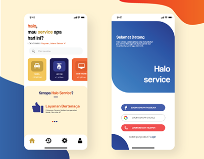 Mobile App - Halo Service