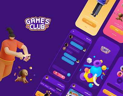 Games Club UI/UX Design