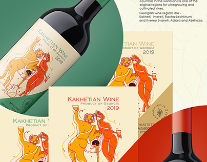 Georgian Wine/label Design