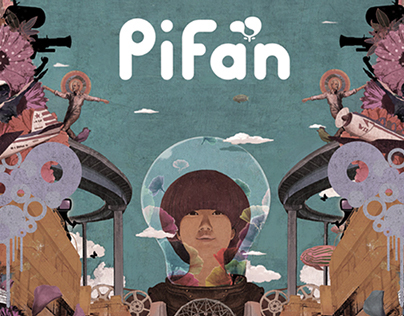 14th Pifan Poster