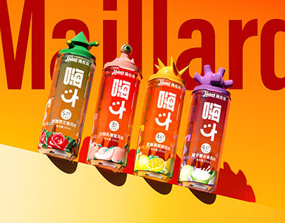 Cocktail packaging branding design｜鸡尾酒品牌设计包装设计