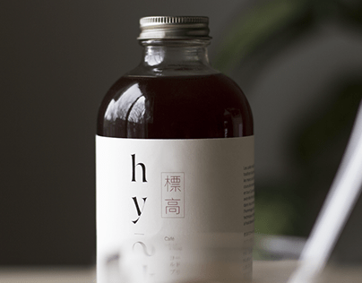 Les cafés Hyōkō 標 高 | Packaging