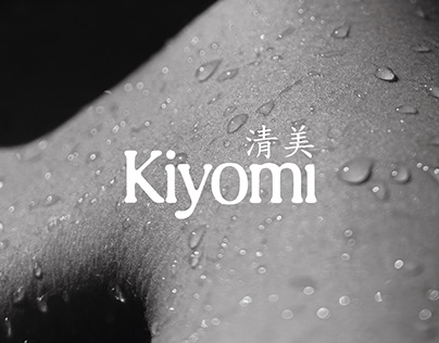 Kiyomi / logo / brand identity / cosmetics / for sale