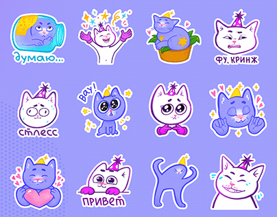 Project thumbnail - Stickers for messenger