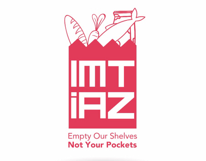 Rebranding of Imtiaz Supermarket