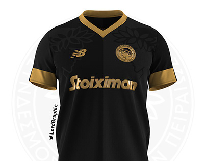 Olympiacos x NewBalance | Third jersey design