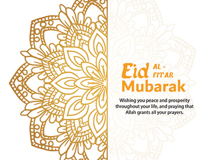 Project thumbnail - EID AL FITAR MUBARAK Greeting cards