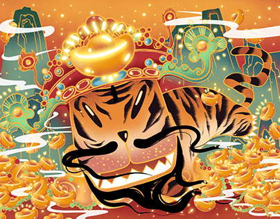 The Year of the tiger