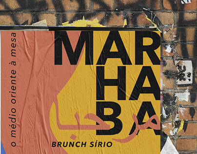 Marhaba Brunch Comunication Design
