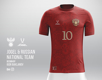 Jogel & Russian National football team kit design