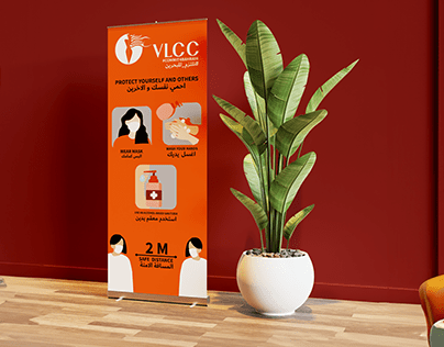 VLCC Clinic | Rollup Banner