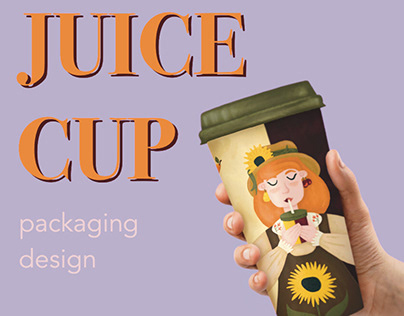 Illustration for juice cup