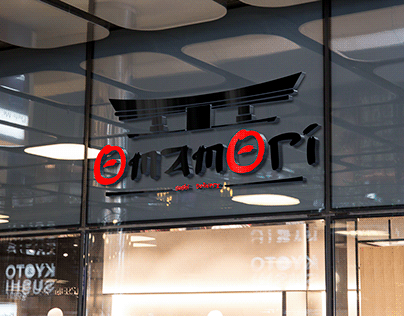 Logo Omamori