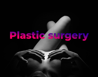 Plastic surgery landing page Пластическая хирургия