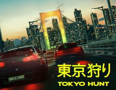 Tokyo Hunt