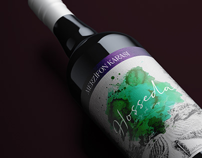Merzifon Karası Şarap Etiketi Tasarımı