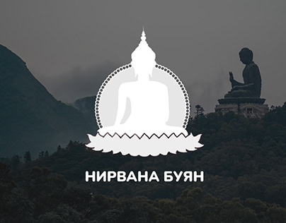 Лого дизайн (Buddism)