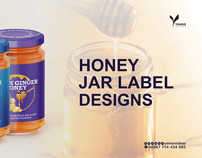 Honey Jar Label Design Concept ملصق عبوة عسل