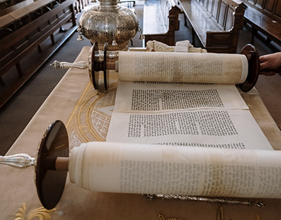 An Introduction to the Sefer Torah